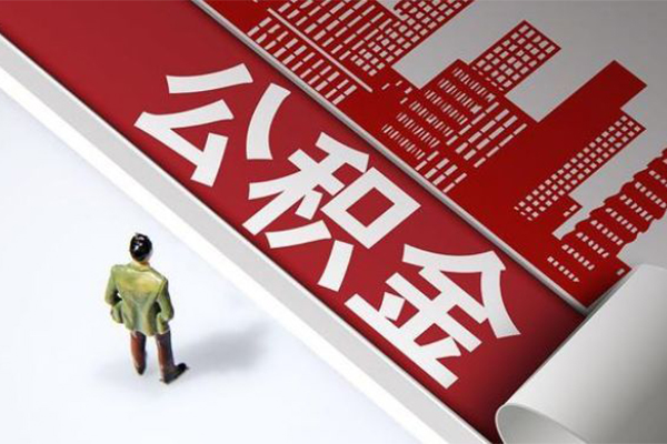 东莞短拆贷款无抵押