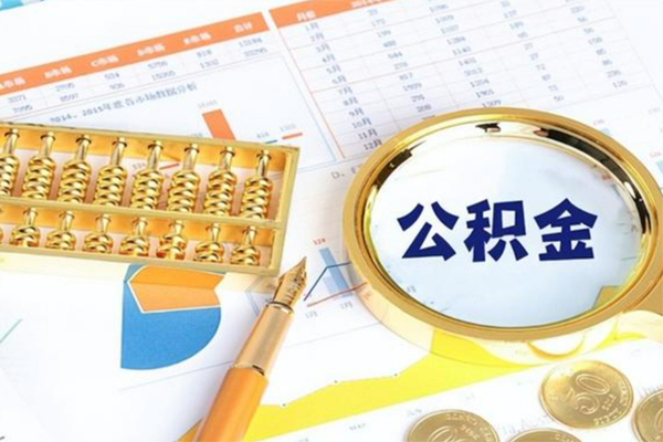 东莞短拆个人借钱怎么收费-东莞短拆短借当天借钱-东莞短拆短借个人