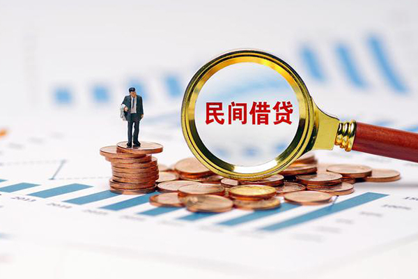 东莞短拆私借空放短借-东莞短拆小额贷款当天放款-东莞短拆借钱网