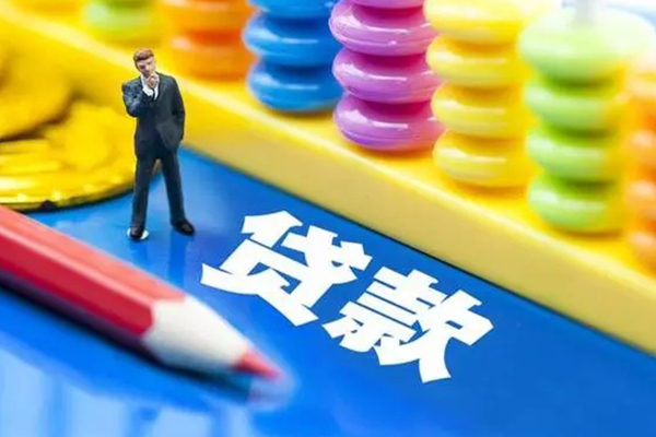 东莞短拆私人放贷-东莞短拆个人借钱怎么收费-东莞短拆身份证贷款分期