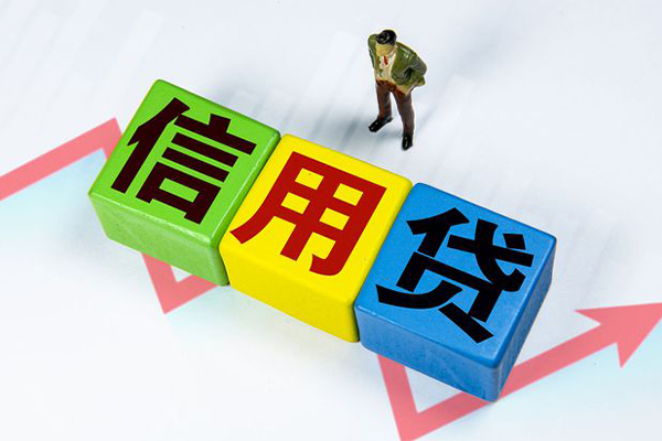 东莞短拆空借放款-东莞短拆小额短借-东莞短拆大学生信用贷款