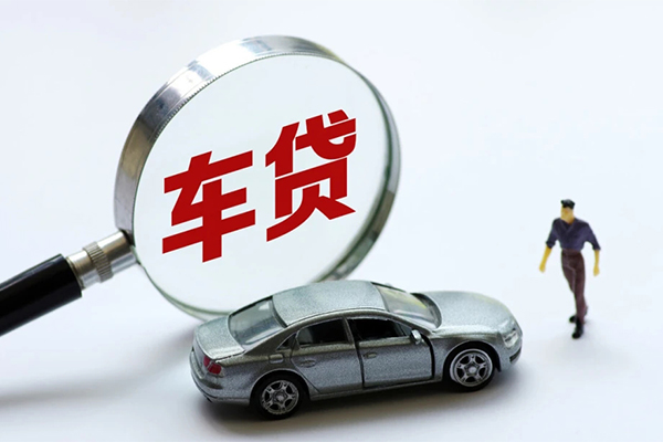 东莞短拆身份证贷款