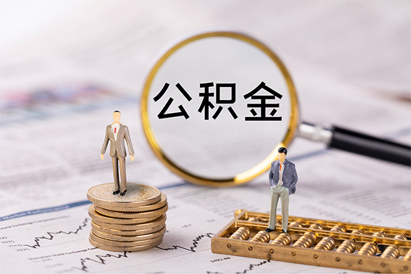 东莞短拆民间借贷-东莞短拆短借公证-东莞短拆私借空放短借