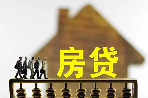 东莞短拆民间短借