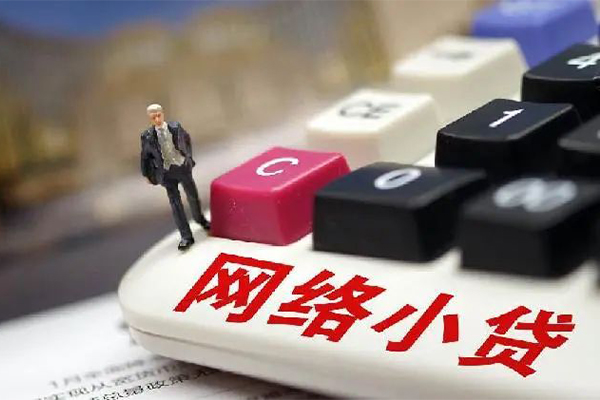 东莞短拆贷款空放-东莞短拆大学生信用贷款-东莞短拆无抵押短借