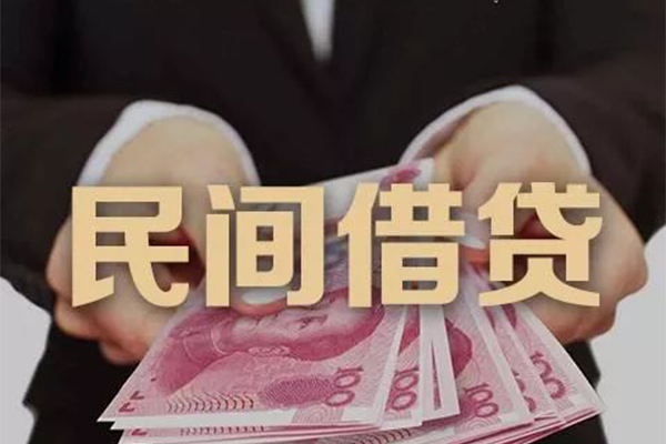东莞短拆贷款公司电话号码-东莞短拆本地身份证贷款-东莞短拆贷款空放