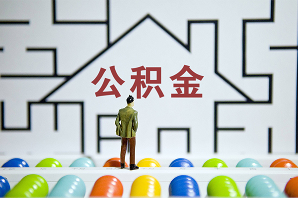 东莞短拆小额贷款地址-东莞短拆民间大额借贷-东莞短拆空放借款