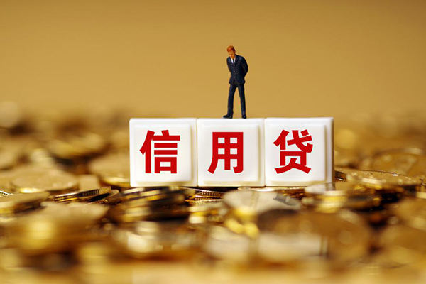 东莞短拆哪里可以借私借-东莞短拆个人贷款都有哪些平台-东莞短拆小额贷款