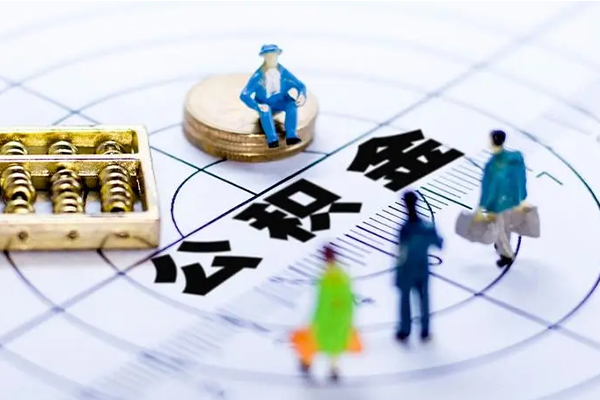 东莞短拆小额信用贷款-东莞短拆身份证贷款-东莞短拆私人短借