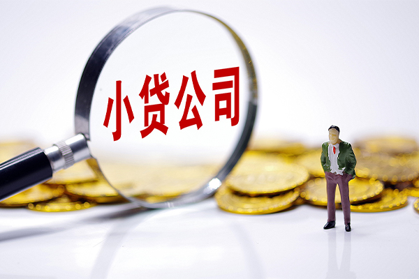 东莞短拆应急贷款-东莞短拆私人身份证借私借-东莞短拆私借空放先息后本