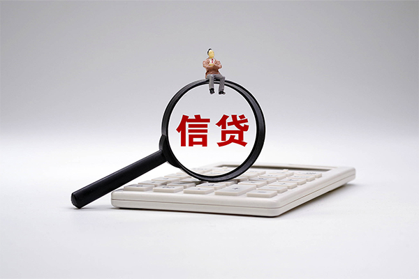 东莞短拆身份证正规贷款-东莞短拆哪里可以借钱-东莞短拆私借空放