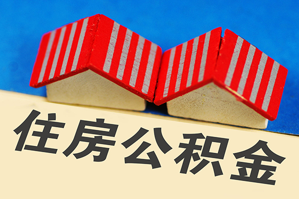 东莞短拆借钱借款-东莞短拆小额贷款正规的-东莞短拆空放私借民间借贷