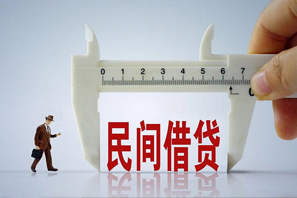 东莞短拆空放-东莞短拆信用贷款网-东莞短拆个人放贷