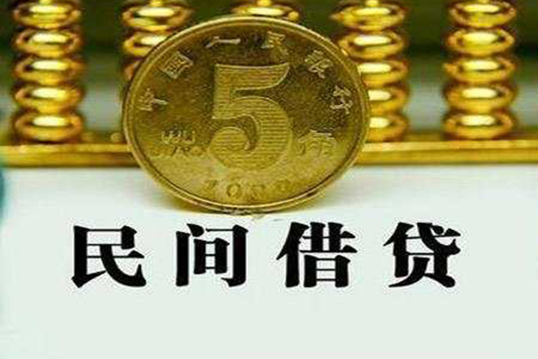东莞短拆贷款私借空放-东莞短拆社保信用贷款-东莞短拆身份证办理贷款