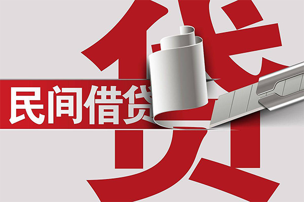 东莞短拆信用贷款办理-东莞短拆短借-东莞短拆短借空放
