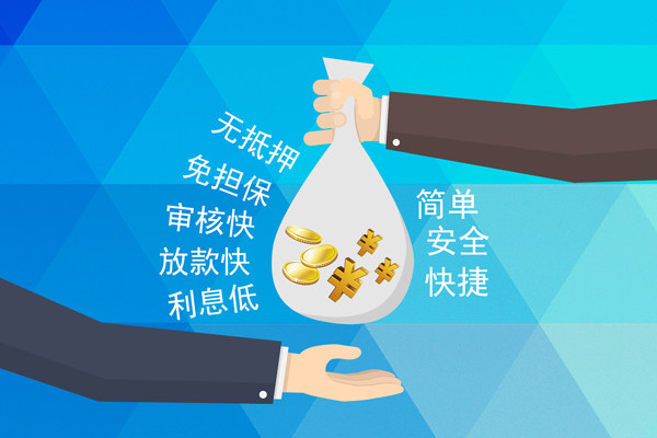 东莞短拆私人消费贷款-东莞短拆个人私借-东莞短拆短借私人