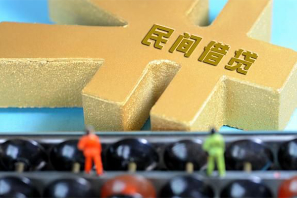 东莞短拆小额贷款官网