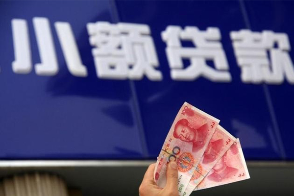东莞短拆哪里可以私人借款-东莞短拆有没有私人放款的-东莞短拆个人私借