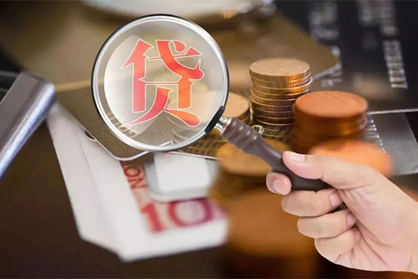 东莞短拆无抵押小额贷款-东莞短拆信用贷款网-东莞短拆身份证贷款分期