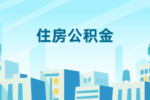 东莞短拆私人借贷-东莞短拆私借空放-东莞短拆空放