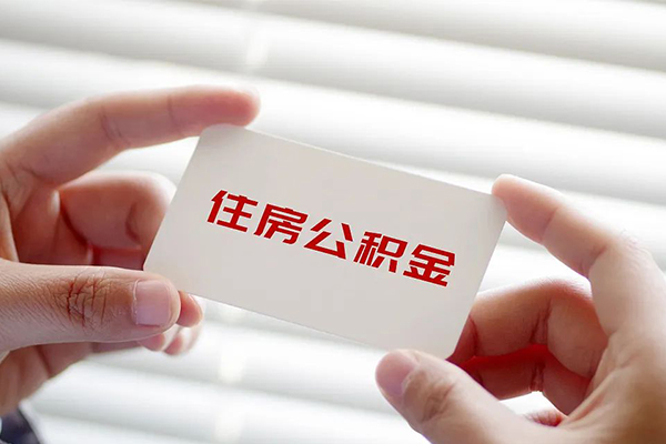 东莞短拆贷款当天放款-东莞短拆全天候办理借款-东莞短拆私借空放不考察