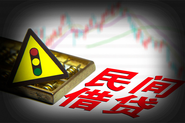 东莞短拆短借私人-东莞短拆私人借钱短借微信号-东莞短拆私人借贷平台