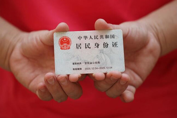 东莞短拆空借空放-东莞短拆小额短借-东莞短拆借钱急用钱