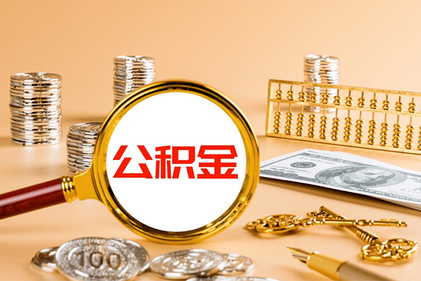 东莞短拆私借空放直接上门-东莞短拆地区短借-东莞短拆信用贷款办理