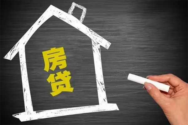 东莞短拆身份证借私借-东莞短拆私借贷-东莞短拆信用贷款办理