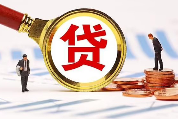 东莞短拆短借短拆-东莞短拆身份证怎么贷款-东莞短拆个人身份证贷款