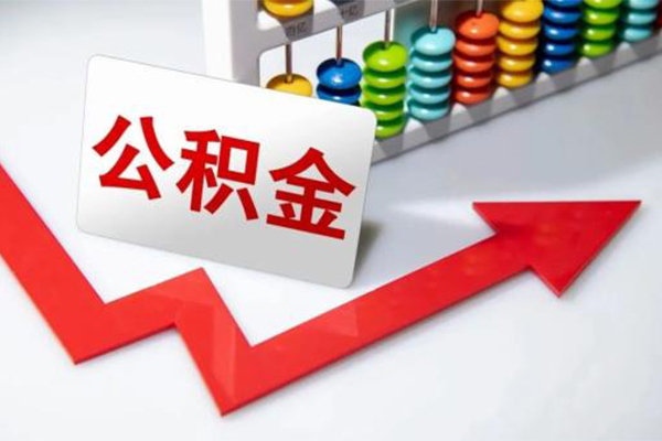 东莞短拆私人空放二次私借-东莞短拆私人空放二次私借-东莞短拆大额短借