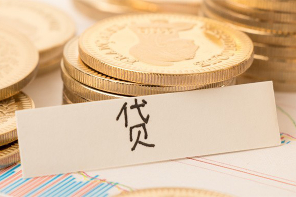 东莞短拆私借-东莞短拆小额贷款不查征信-东莞短拆个人工程贷款