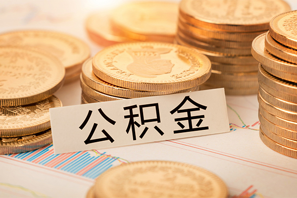 东莞短拆个人放空借贷-东莞短拆哪里可以借钱-东莞短拆借款短借