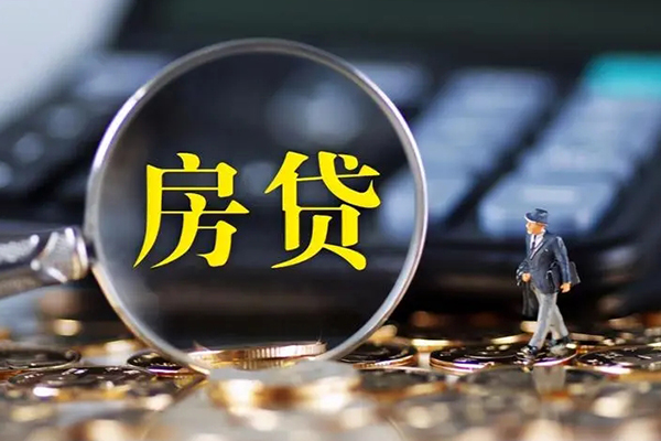 东莞短拆无抵押贷款-东莞短拆哪里有个人借贷-东莞短拆贷款公司电话号码