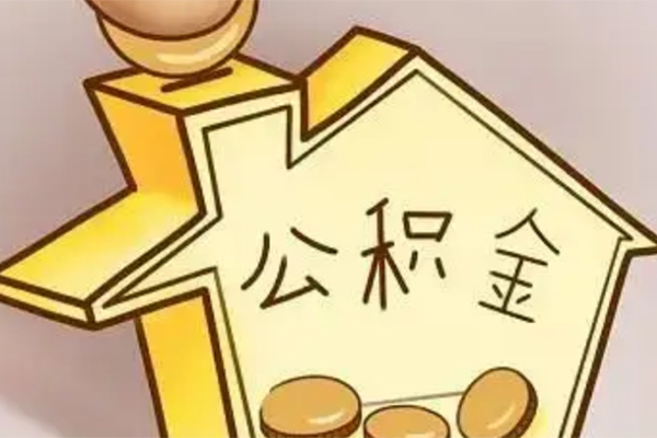 东莞短拆本地私借-东莞短拆个人私借-东莞短拆个人借贷电话号码