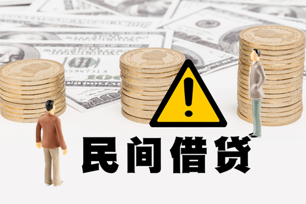 东莞短拆身份证贷款平台-东莞短拆用身份证借私借-东莞短拆身份证怎么贷款