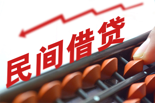 东莞短拆私借空放免费上门-东莞短拆社保信用贷款-东莞短拆短借私借空放