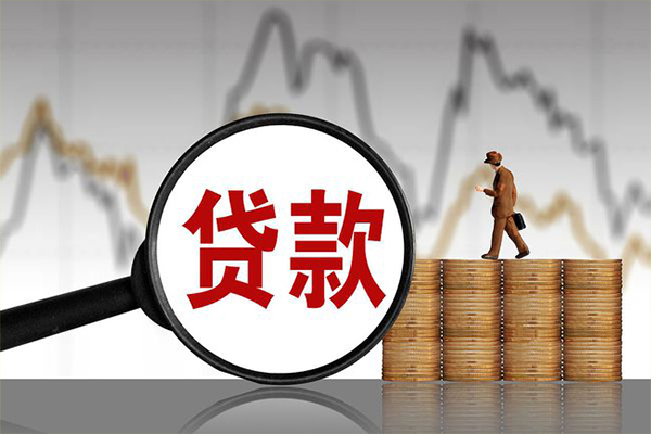 东莞短拆空放借款-东莞短拆贷款只要身份证-东莞短拆个人小额贷款