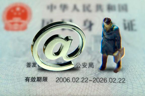 东莞短拆个人24小时借钱-东莞短拆个人短借-东莞短拆信用贷款网