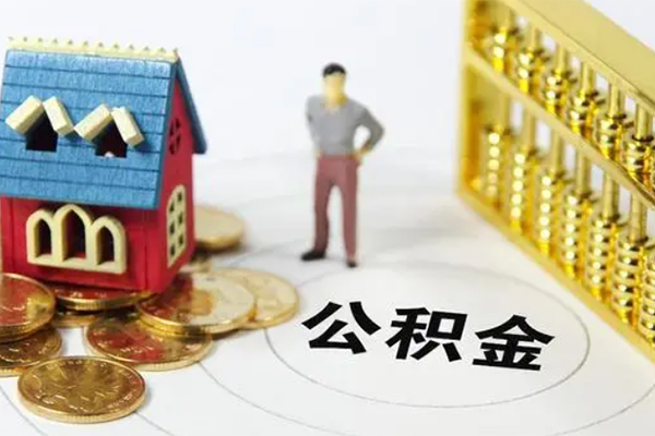东莞短拆借贷个人-东莞短拆哪里可以借钱-东莞短拆小额短借