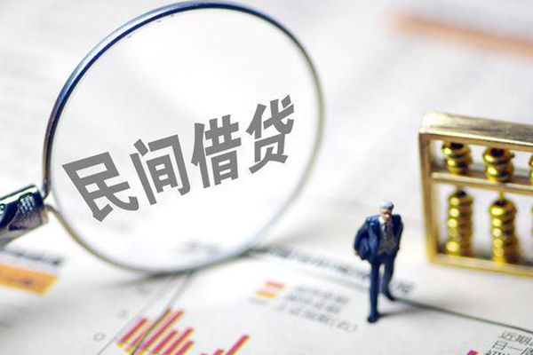 东莞短拆私人24小时借钱-东莞短拆抵押贷款-东莞短拆私借空放