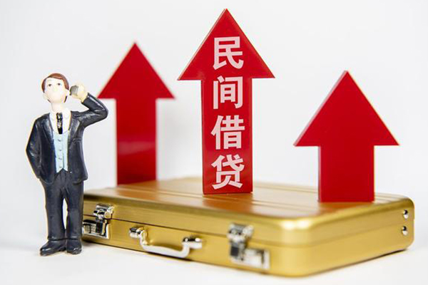 东莞短拆哪里可以民间借贷-东莞短拆私人放水-东莞短拆私人借贷私借