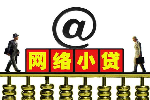 东莞短拆身份证线下贷款-东莞短拆抵押身份证贷款-东莞短拆空放借钱