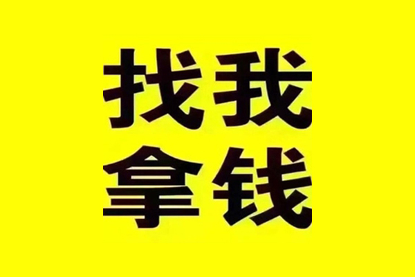 东莞短拆空放个人借钱-东莞短拆私借空放直接上门-东莞短拆私人空放联系方式