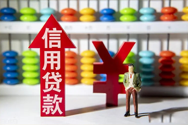 东莞短拆个人借钱长期-东莞短拆借钱找谁-东莞短拆社保信用贷款