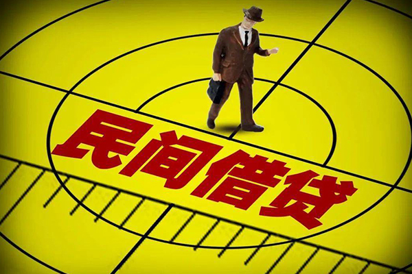 东莞短拆信用贷款-东莞短拆哪里有民间借贷-东莞短拆信用贷款网