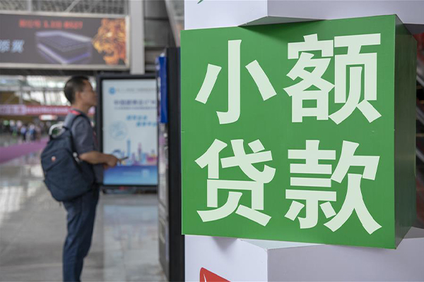 东莞短拆小额贷款当天放款-东莞短拆私借空放免费上门-东莞短拆短借当天借钱