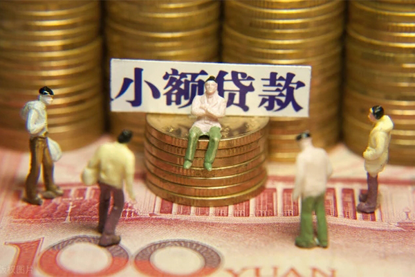 东莞短拆贷款咨询-东莞短拆民间短借-东莞短拆短借空放