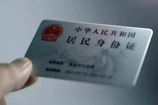 东莞短拆抵押贷款-东莞短拆私人放款联系方式-东莞短拆私借空放不考察