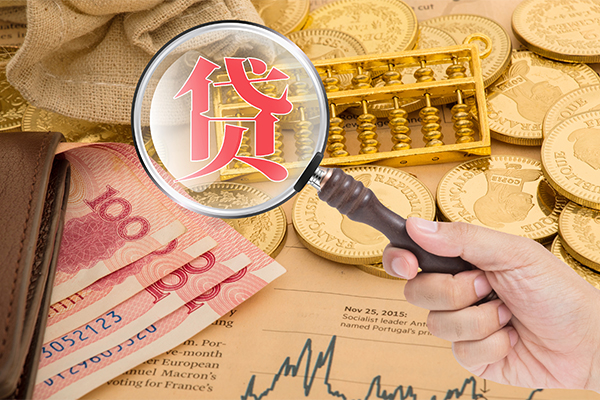 东莞短拆网上小额贷款-东莞短拆空放私借民间借贷-东莞短拆小额贷款空放